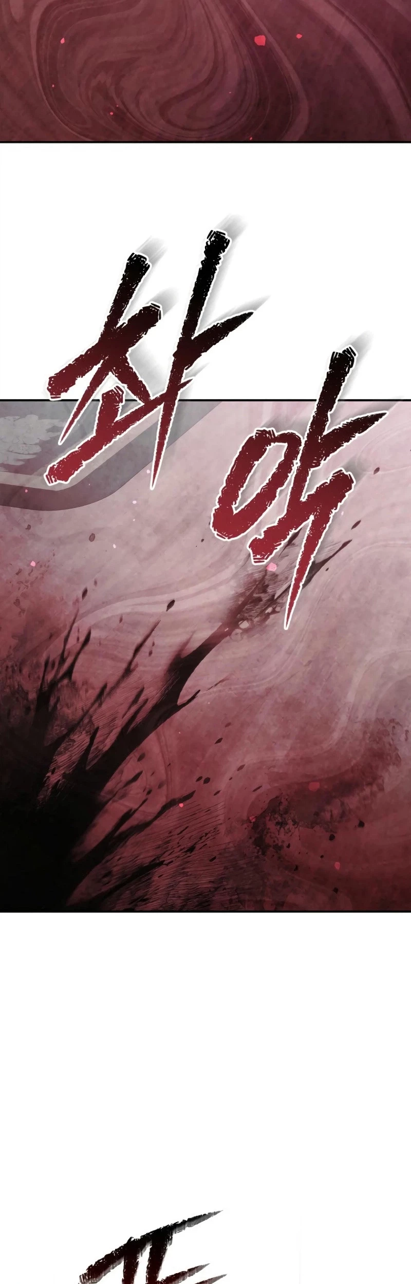 Ghost Story Club (Remake) Chapter 61 Gambar 30