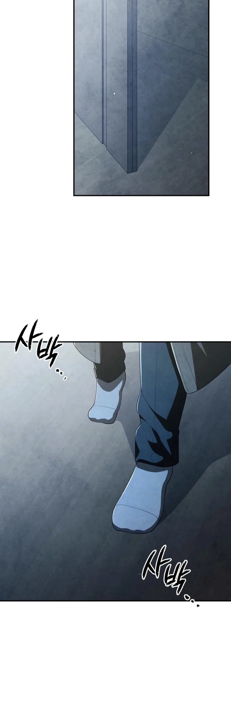 Ghost Story Club (Remake) Chapter 61 Gambar 9