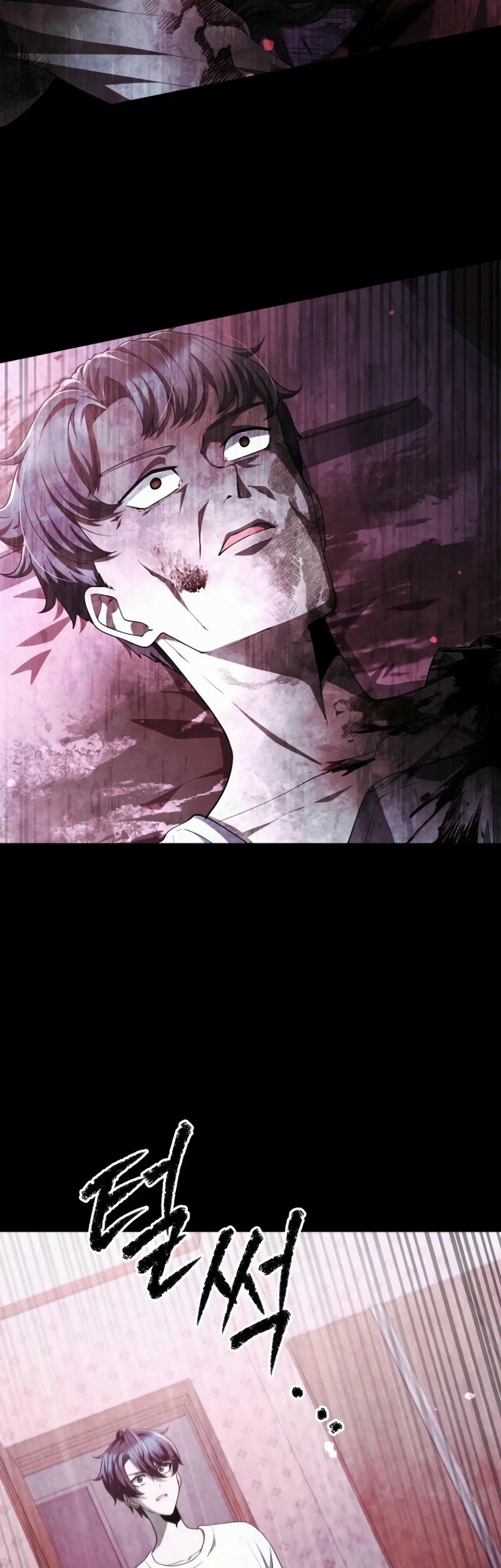 Ghost Story Club (Remake) Chapter 61 Gambar 24