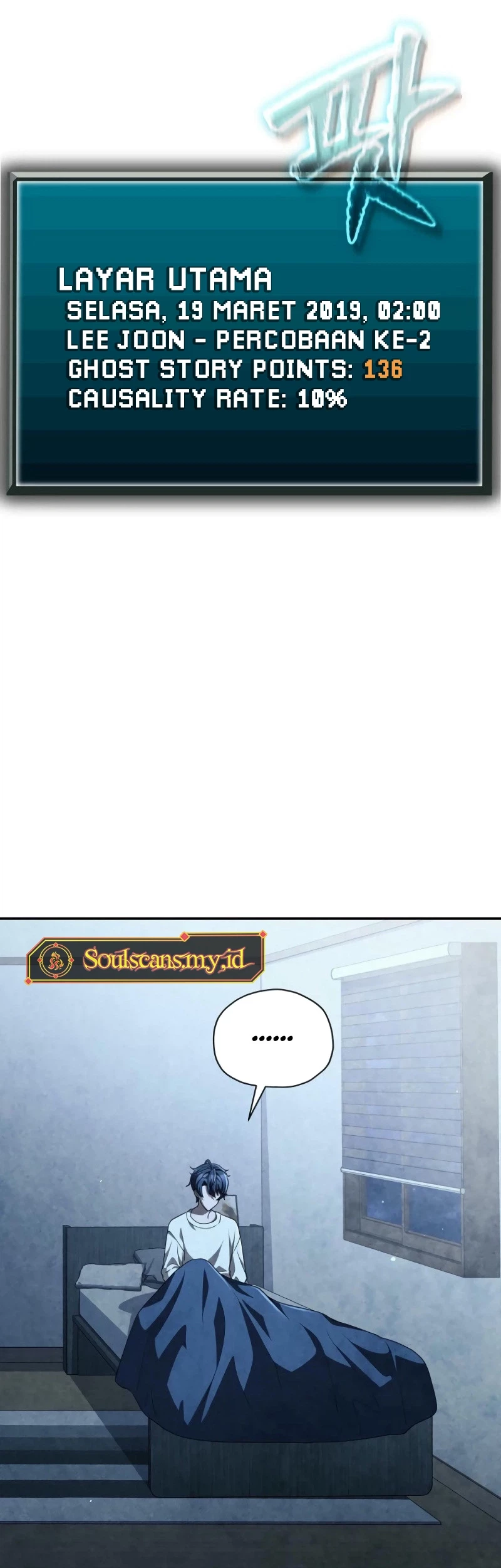 Ghost Story Club (Remake) Chapter 61 Gambar 38
