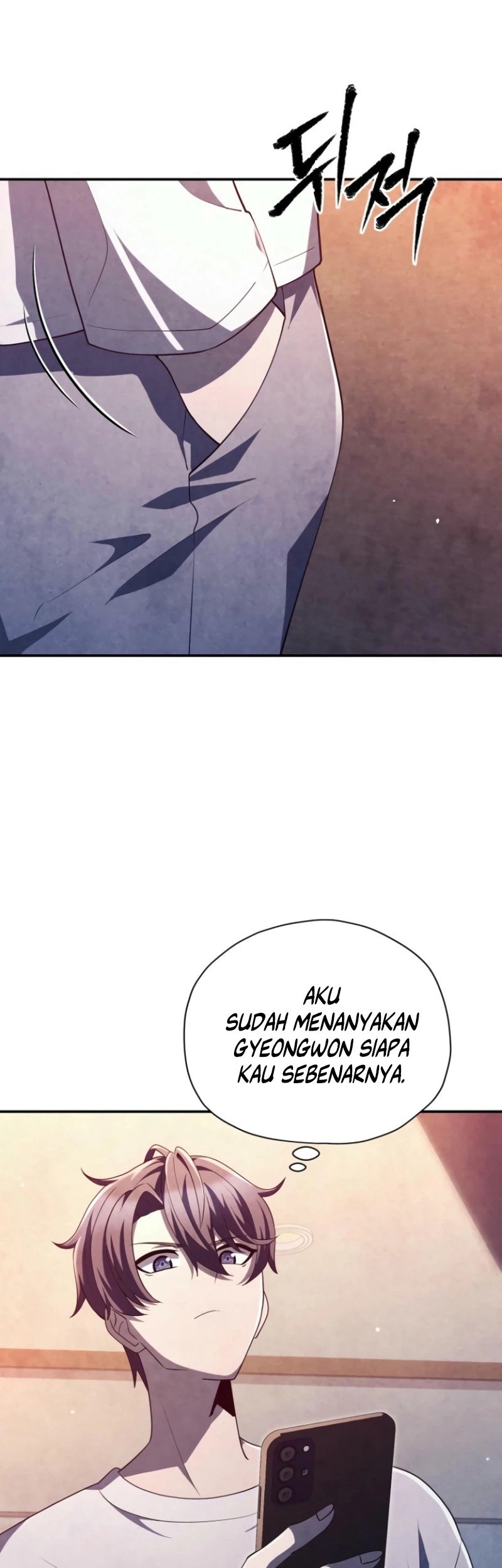 Ghost Story Club (Remake) Chapter 62 Gambar 27