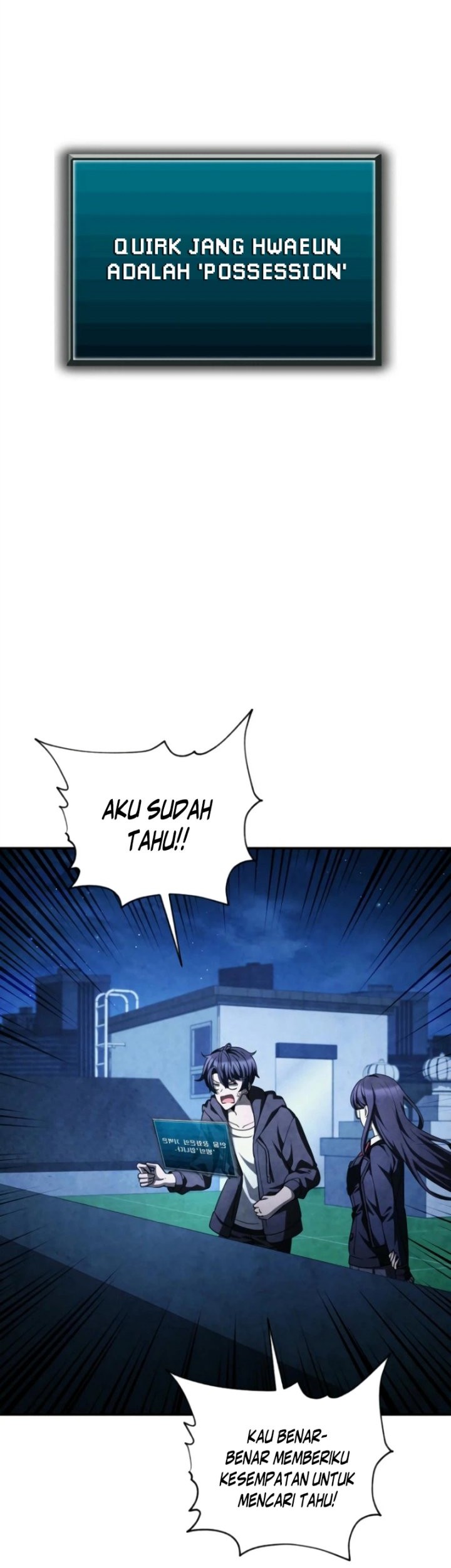 Ghost Story Club (Remake) Chapter 63 Gambar 11