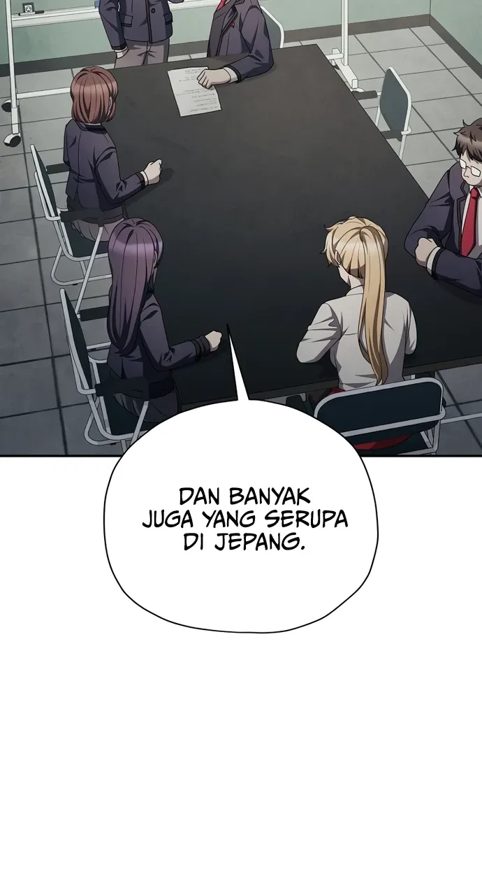 Ghost Story Club (Remake) Chapter 74 Gambar 26