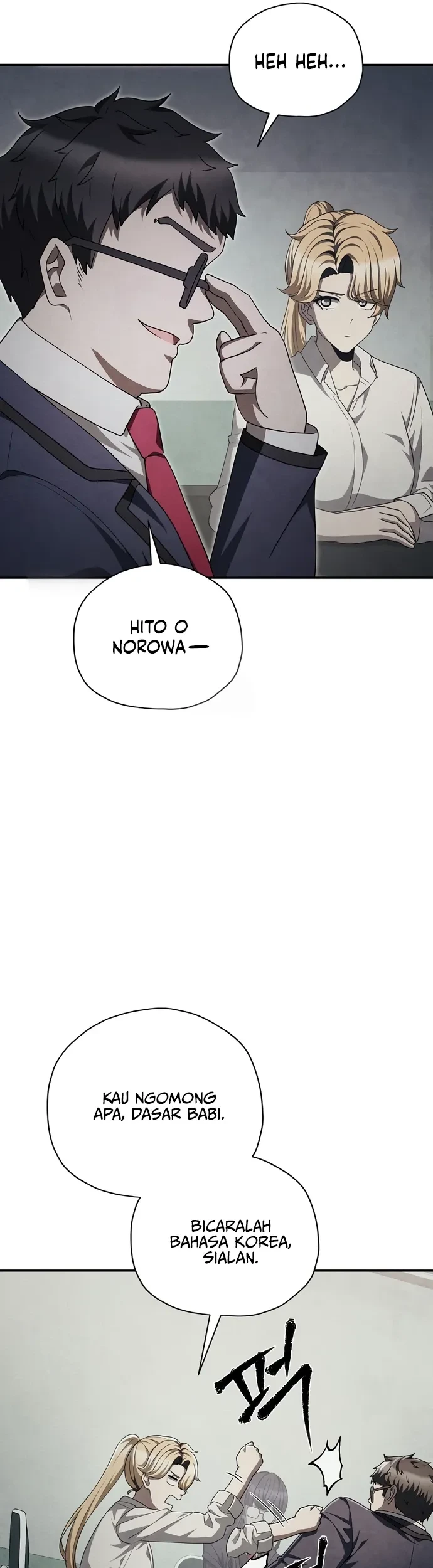 Ghost Story Club (Remake) Chapter 74 Gambar 27