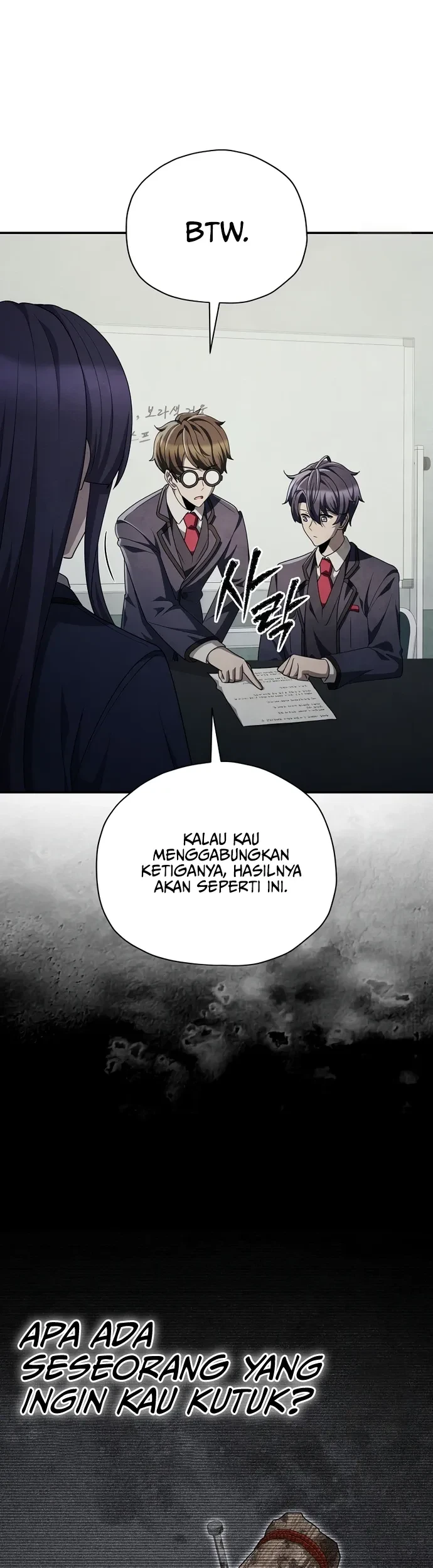Ghost Story Club (Remake) Chapter 74 Gambar 29