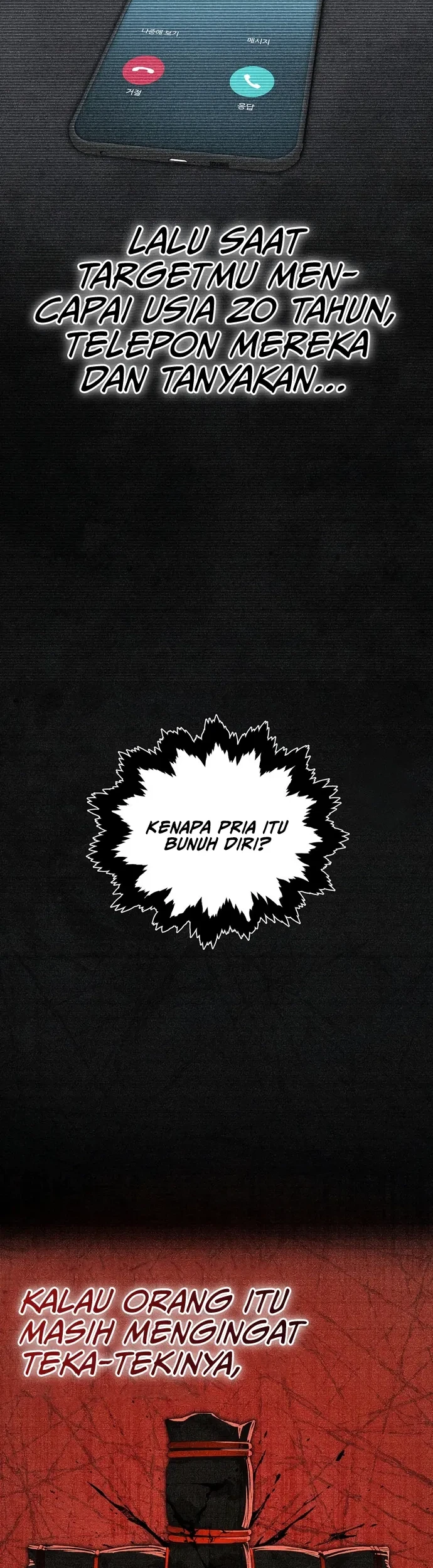 Ghost Story Club (Remake) Chapter 74 Gambar 32