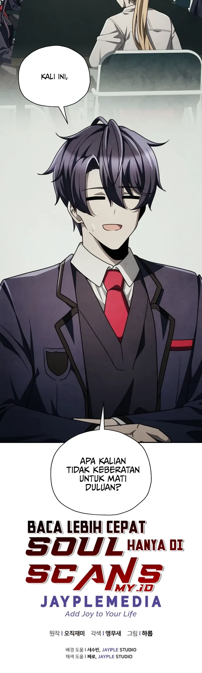 Ghost Story Club (Remake) Chapter 74 Gambar 50