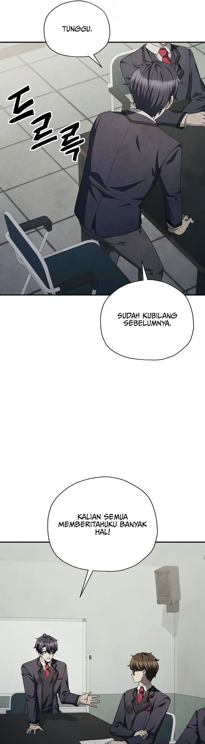 Ghost Story Club (Remake) Chapter 74 Gambar 11