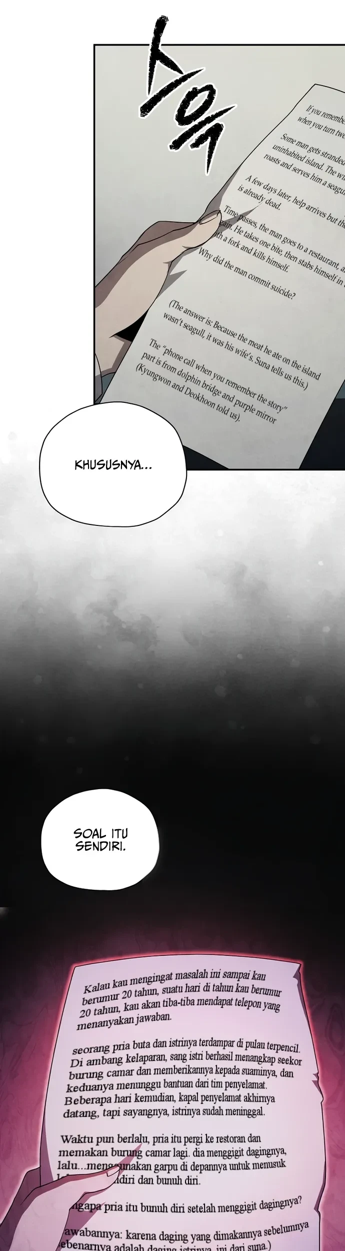 Ghost Story Club (Remake) Chapter 74 Gambar 13