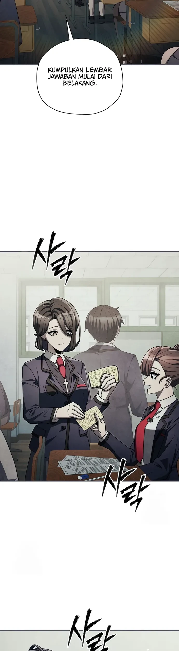 Ghost Story Club (Remake) Chapter 75 Gambar 4