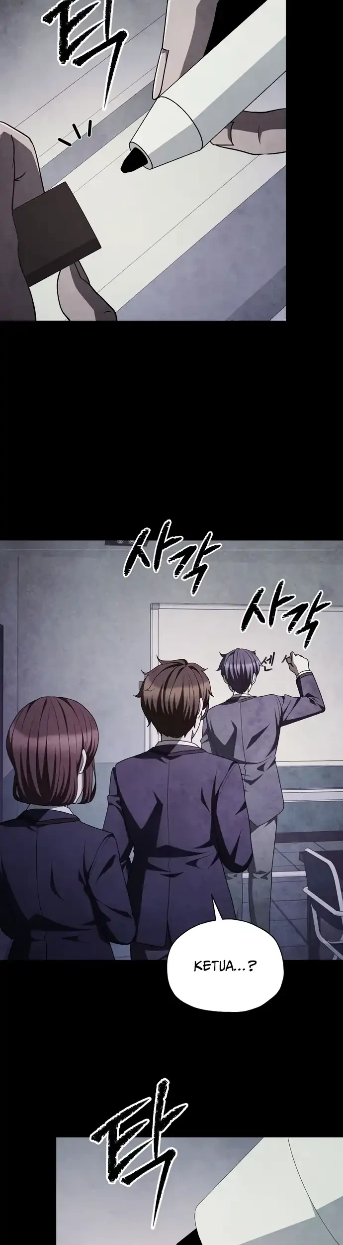 Ghost Story Club (Remake) Chapter 76 Gambar 36