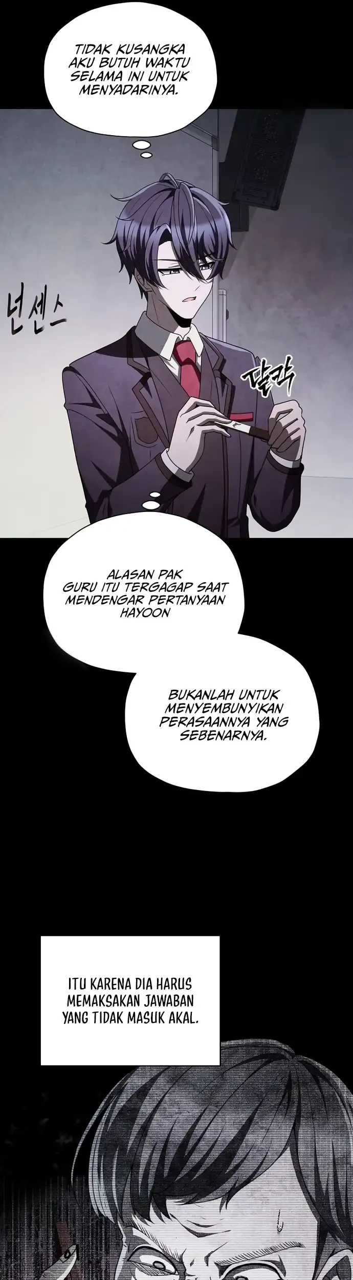 Ghost Story Club (Remake) Chapter 76 Gambar 39