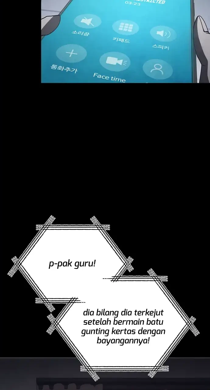 Ghost Story Club (Remake) Chapter 76 Gambar 42