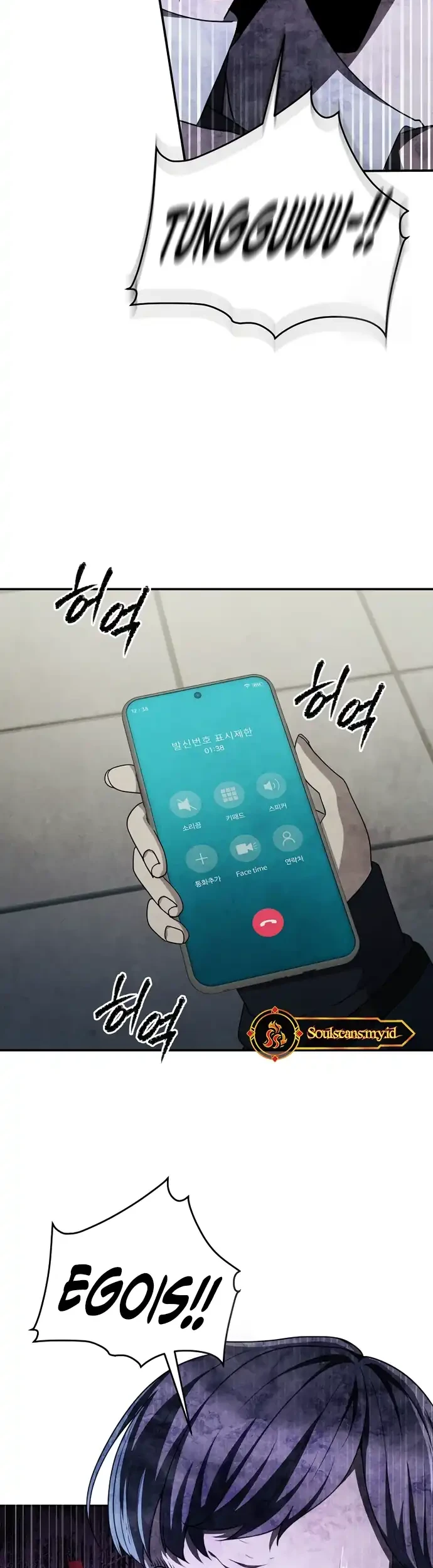 Ghost Story Club (Remake) Chapter 76 Gambar 13