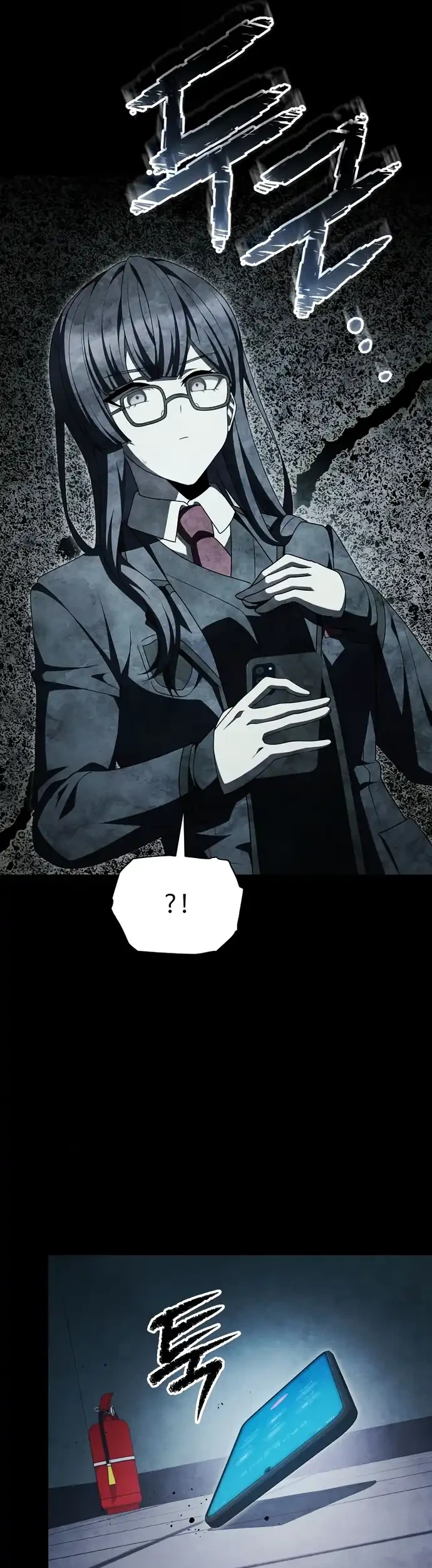 Ghost Story Club (Remake) Chapter 76 Gambar 23