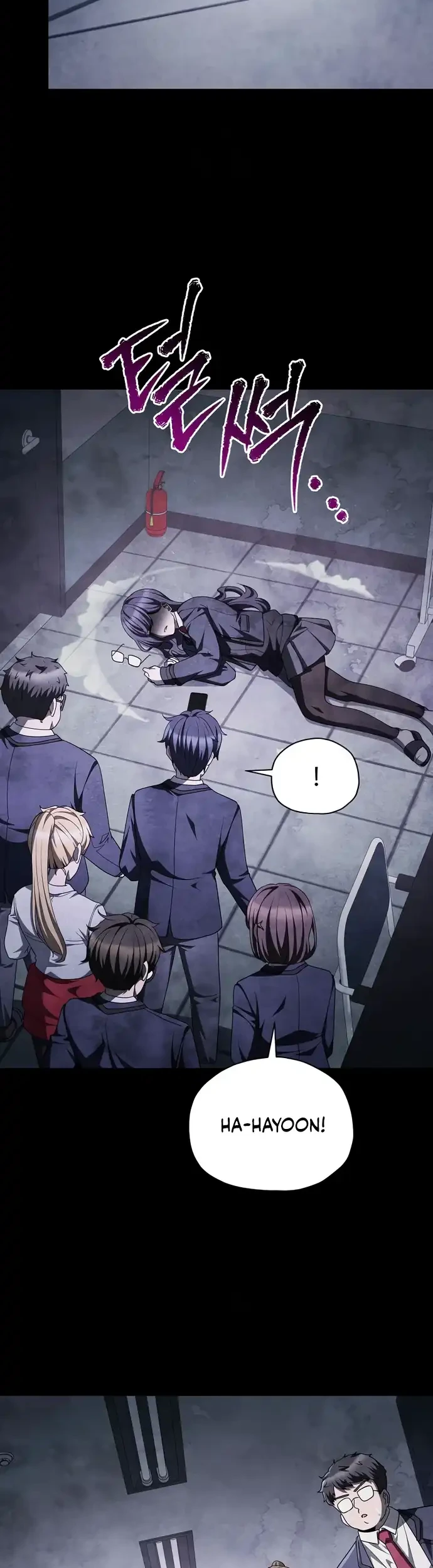 Ghost Story Club (Remake) Chapter 76 Gambar 24