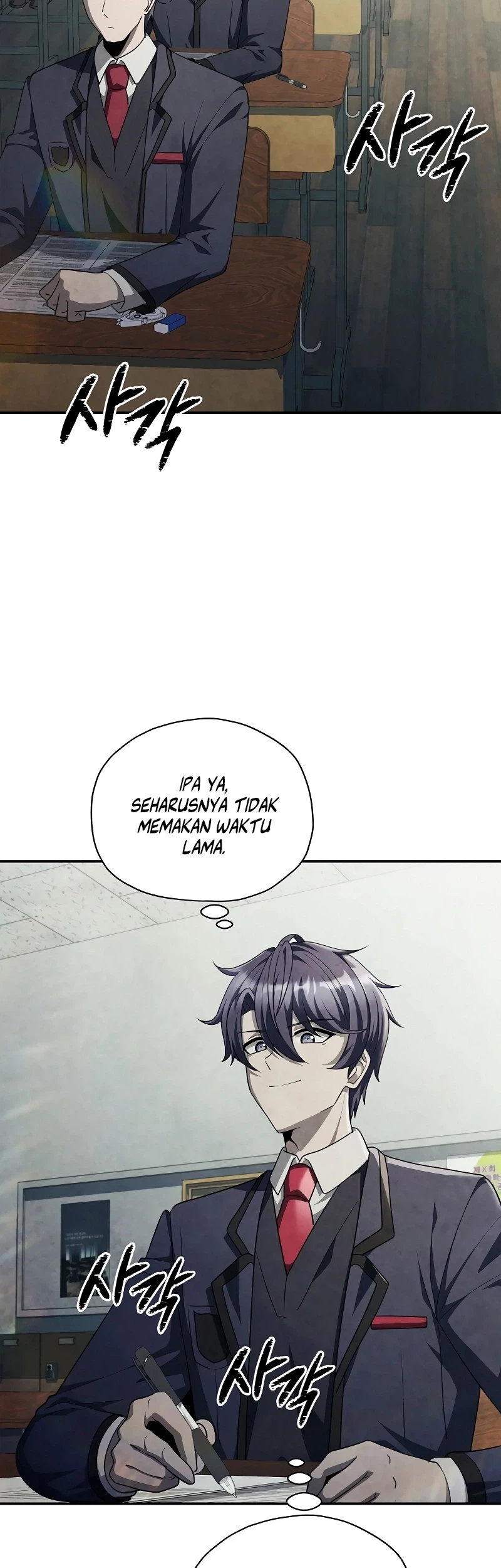 Ghost Story Club (Remake) Chapter 70 Gambar 47