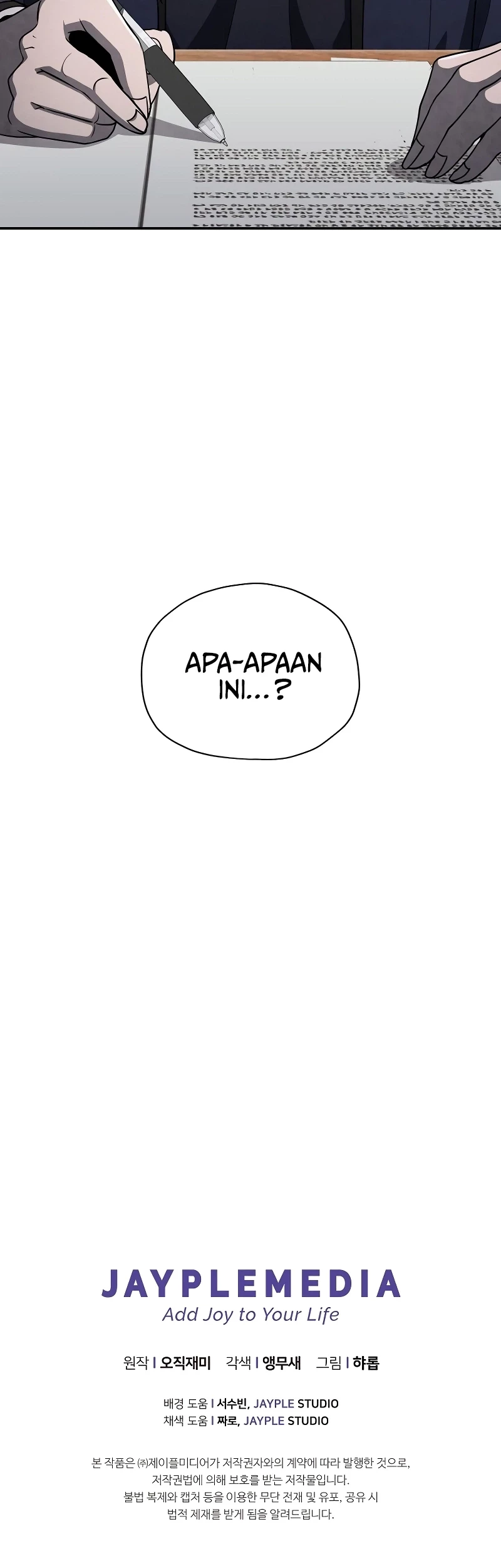 Ghost Story Club (Remake) Chapter 70 Gambar 56