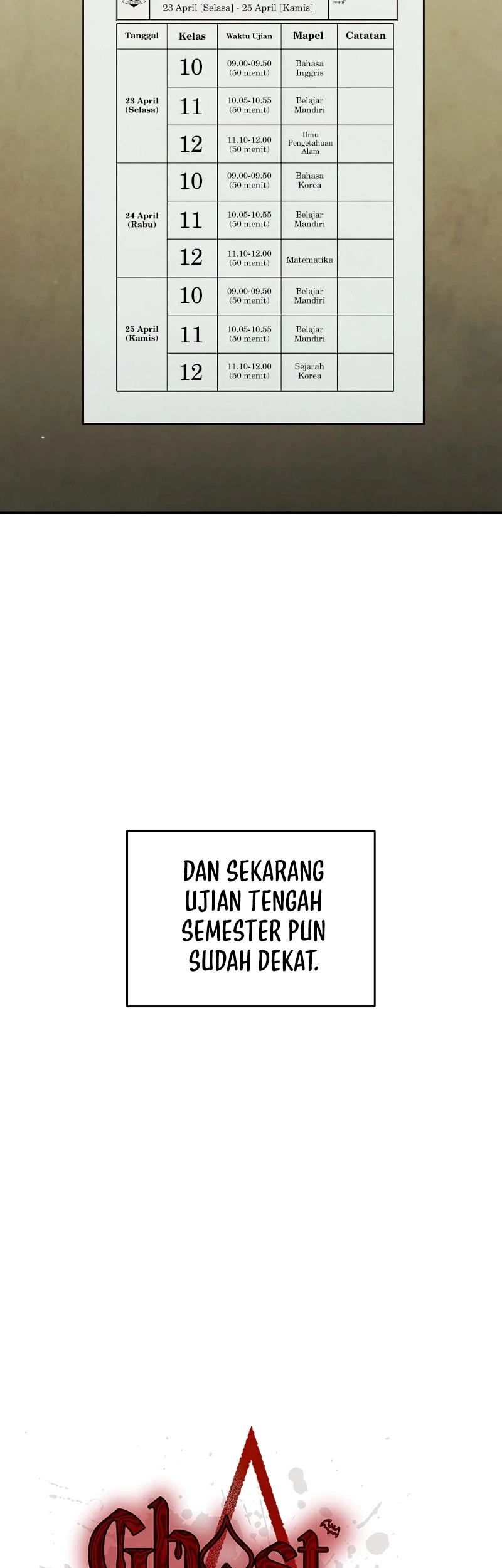 Ghost Story Club (Remake) Chapter 70 Gambar 16