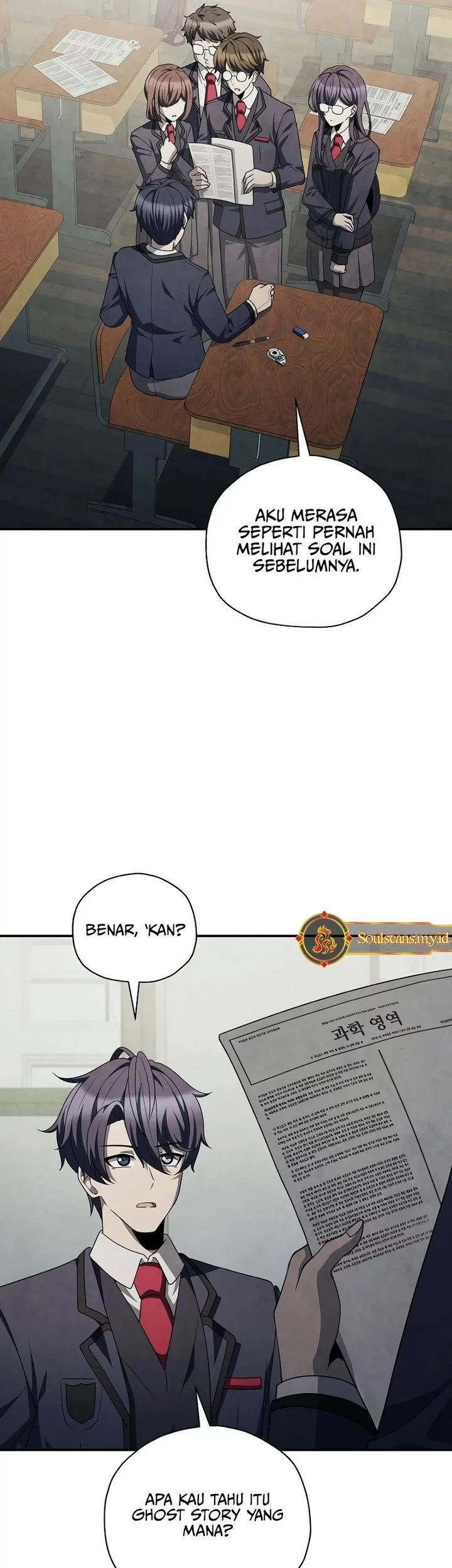 Ghost Story Club (Remake) Chapter 71 Gambar 22