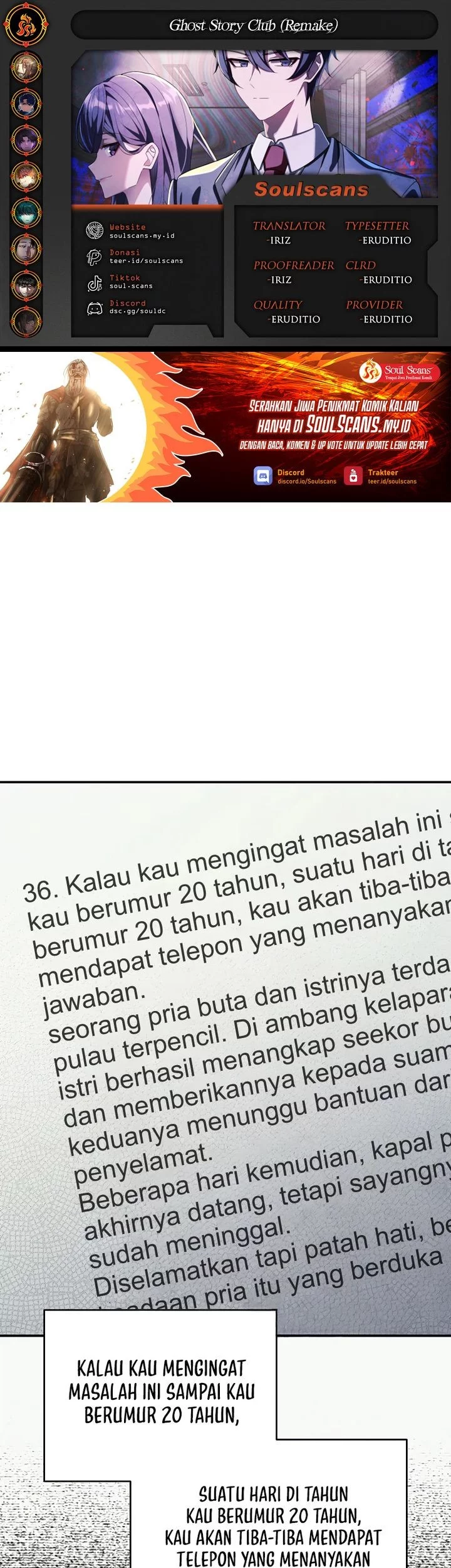 Komik Ghost Story Club (Remake) Chapter 71 gambar nomor 1