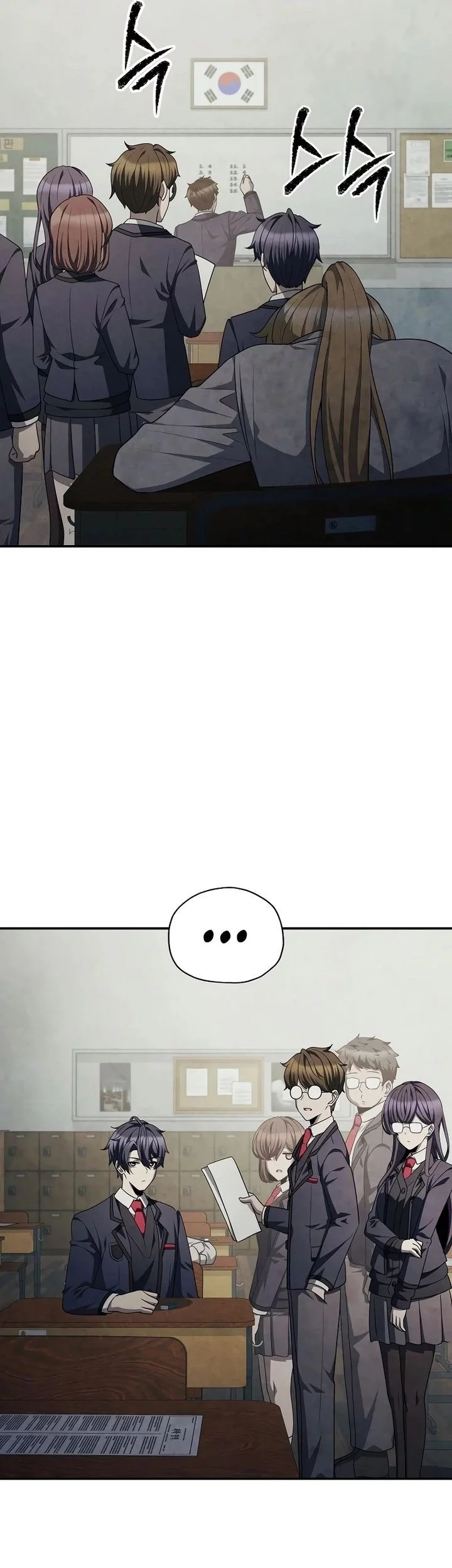 Ghost Story Club (Remake) Chapter 71 Gambar 46