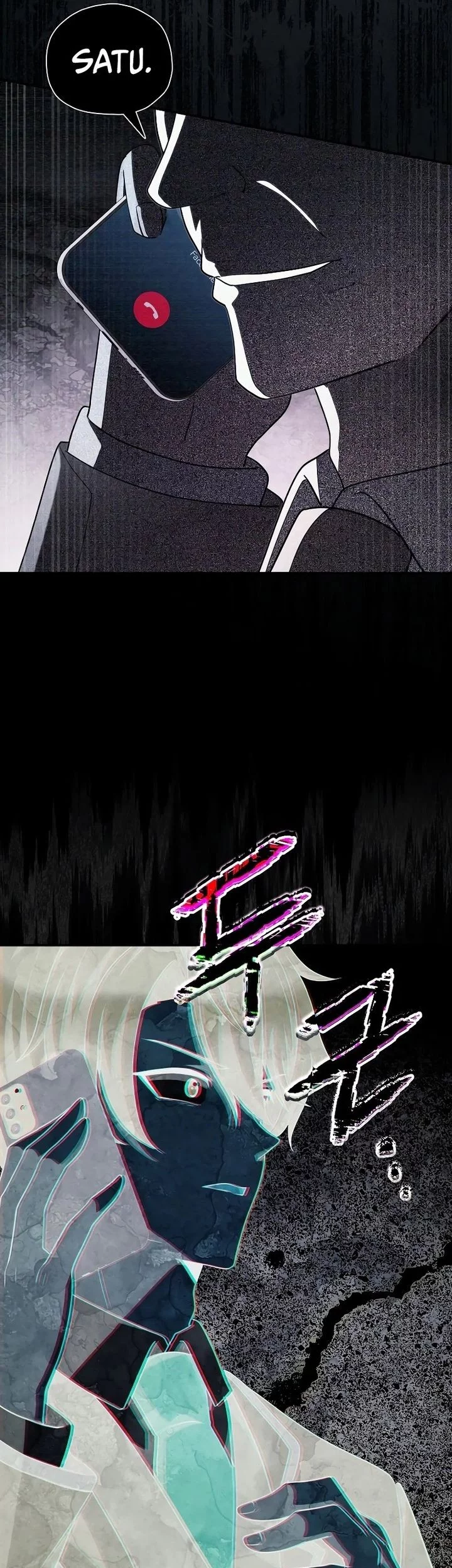 Ghost Story Club (Remake) Chapter 71 Gambar 64