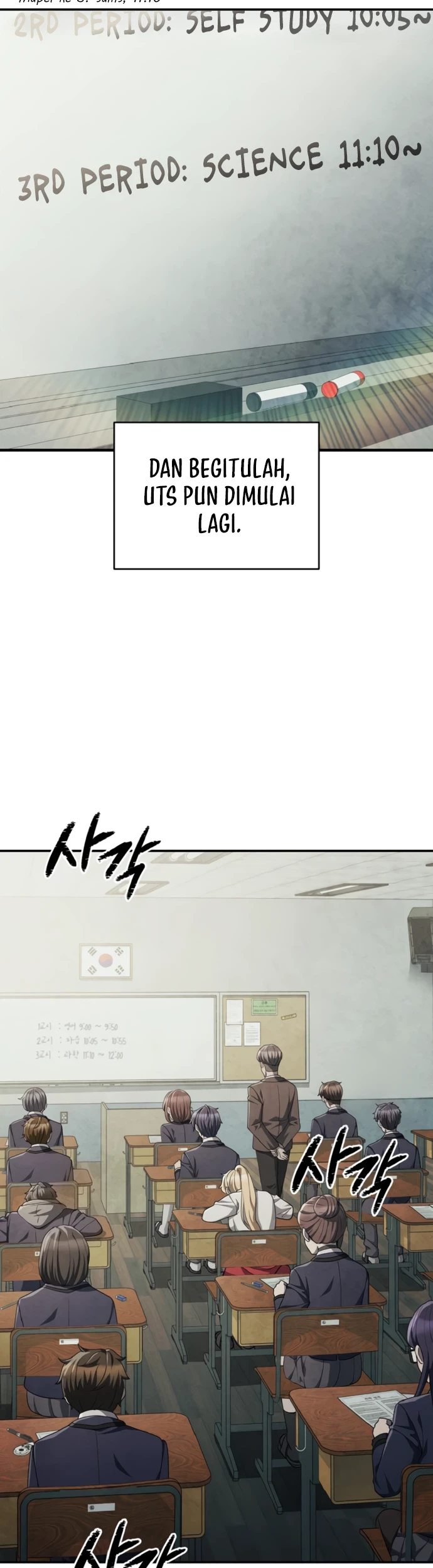 Ghost Story Club (Remake) Chapter 72 Gambar 40