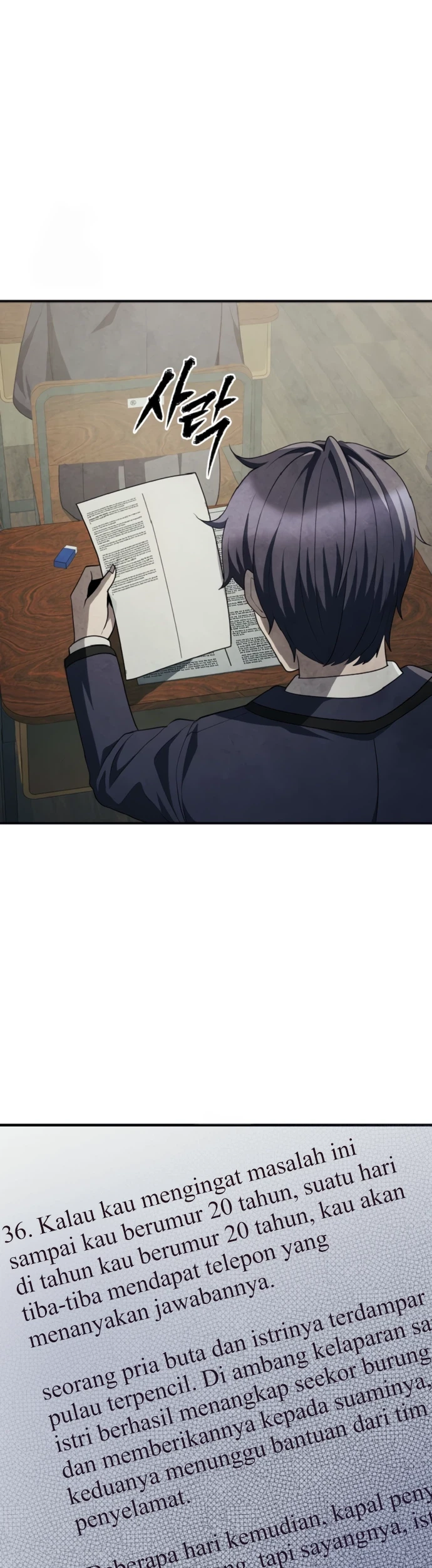 Ghost Story Club (Remake) Chapter 72 Gambar 44