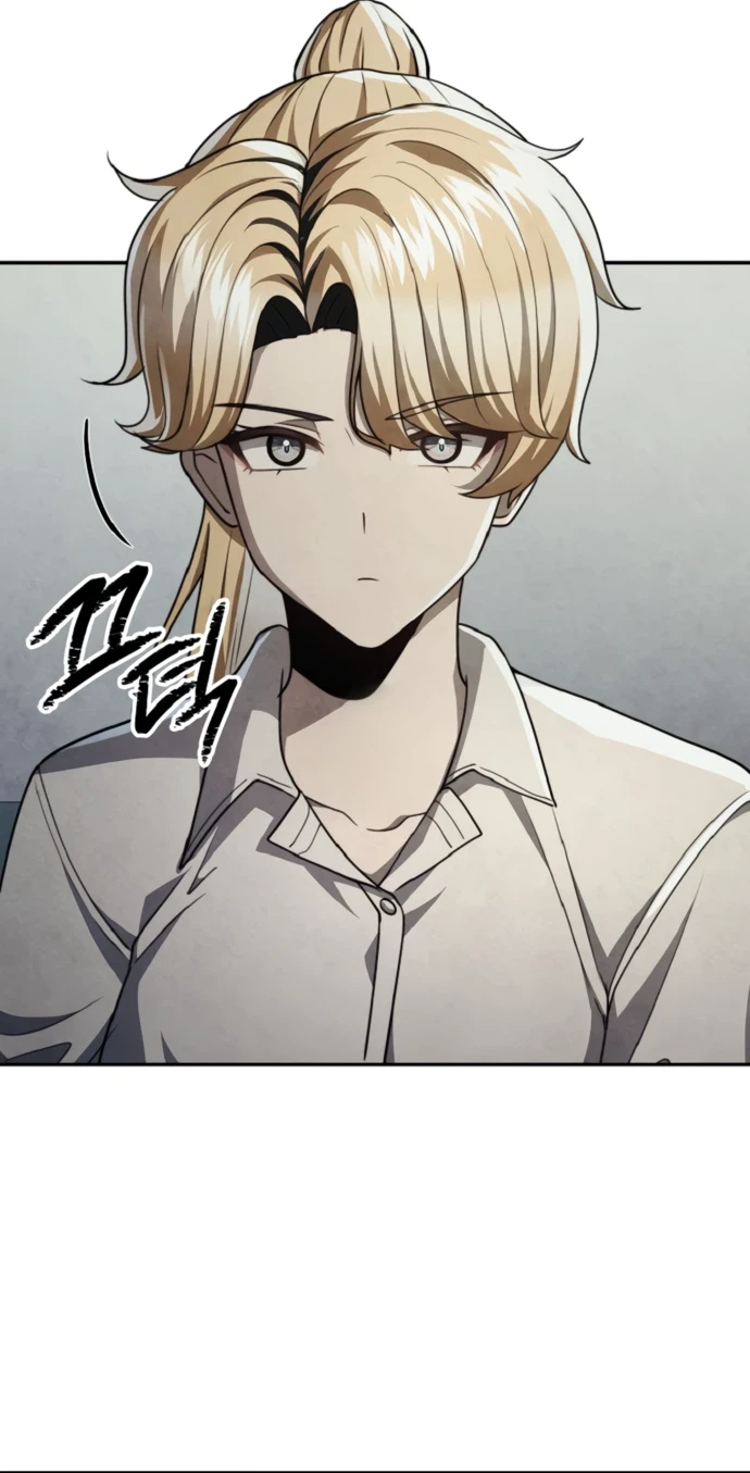 Ghost Story Club (Remake) Chapter 72 Gambar 26