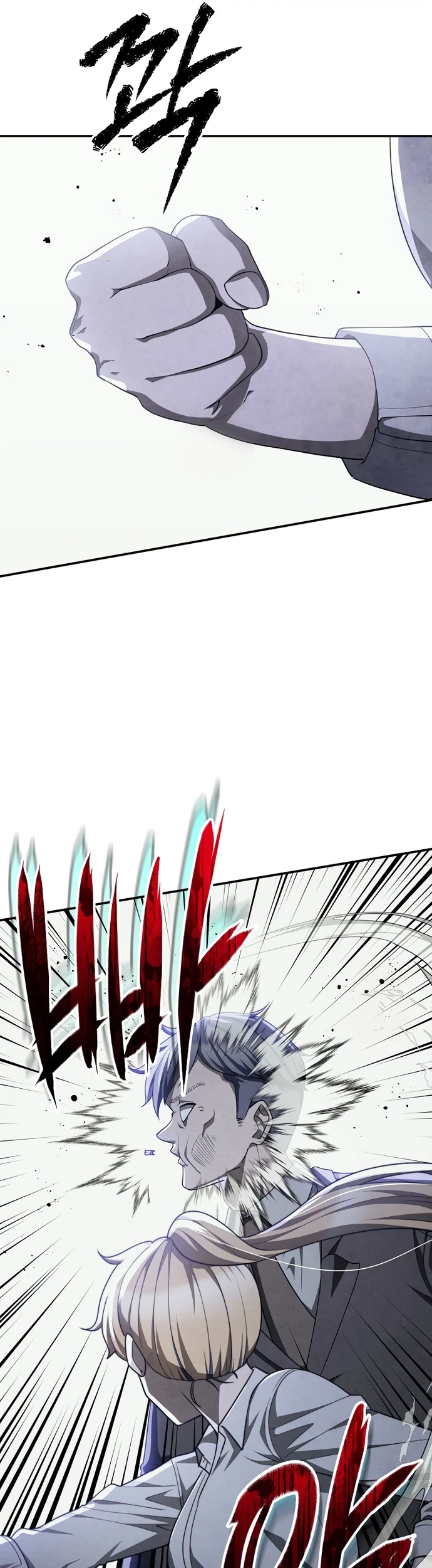 Ghost Story Club (Remake) Chapter 73 Gambar 43