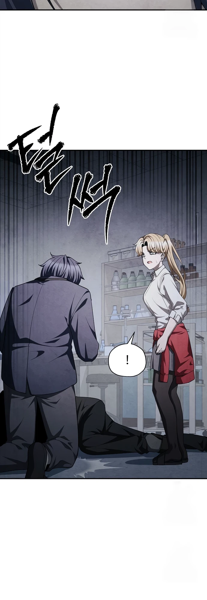 Ghost Story Club (Remake) Chapter 73 Gambar 50