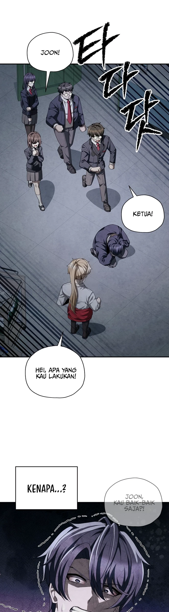 Ghost Story Club (Remake) Chapter 73 Gambar 51