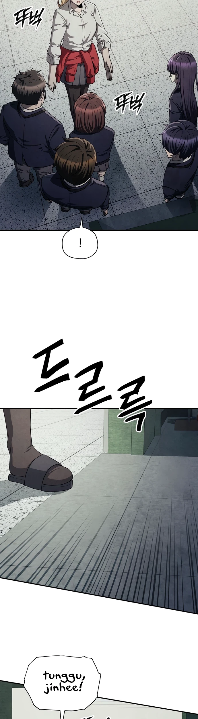 Ghost Story Club (Remake) Chapter 73 Gambar 17