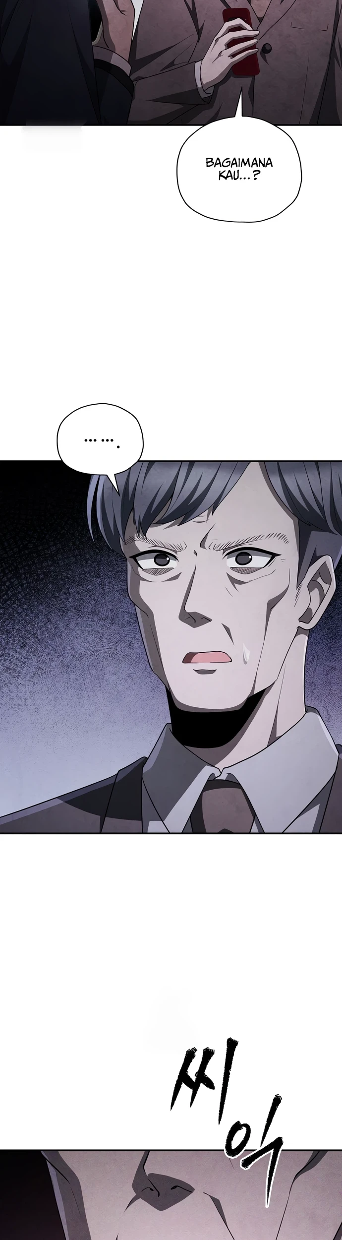 Ghost Story Club (Remake) Chapter 73 Gambar 28