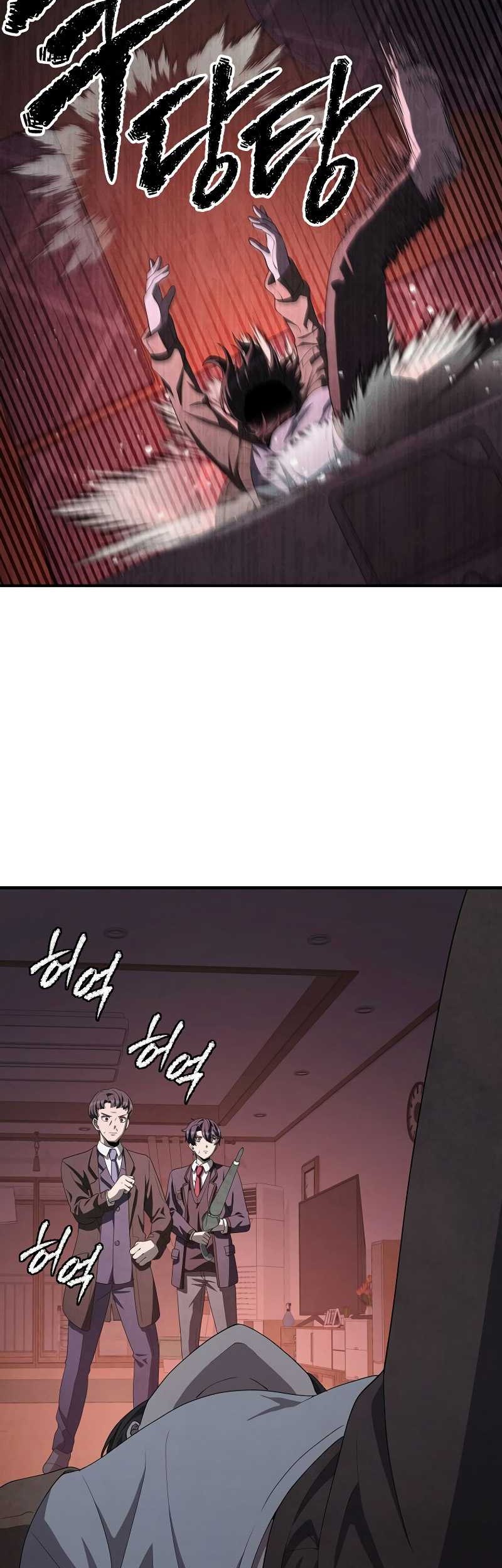 Ghost Story Club Chapter 19 Gambar 16