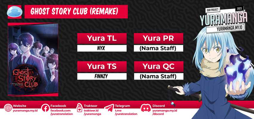 Komik Ghost Story Club Chapter 19 gambar nomor 1