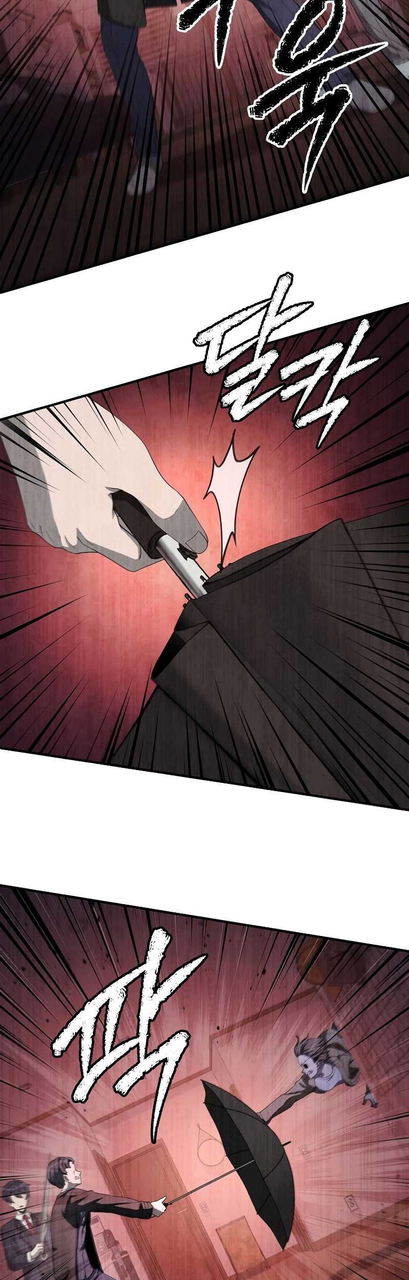 Ghost Story Club Chapter 19 Gambar 12