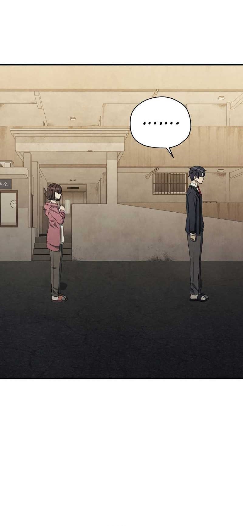 Ghost Story Club Chapter 20 Gambar 43