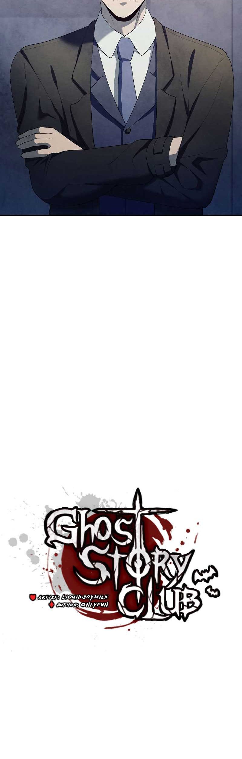 Ghost Story Club Chapter 22 Gambar 18