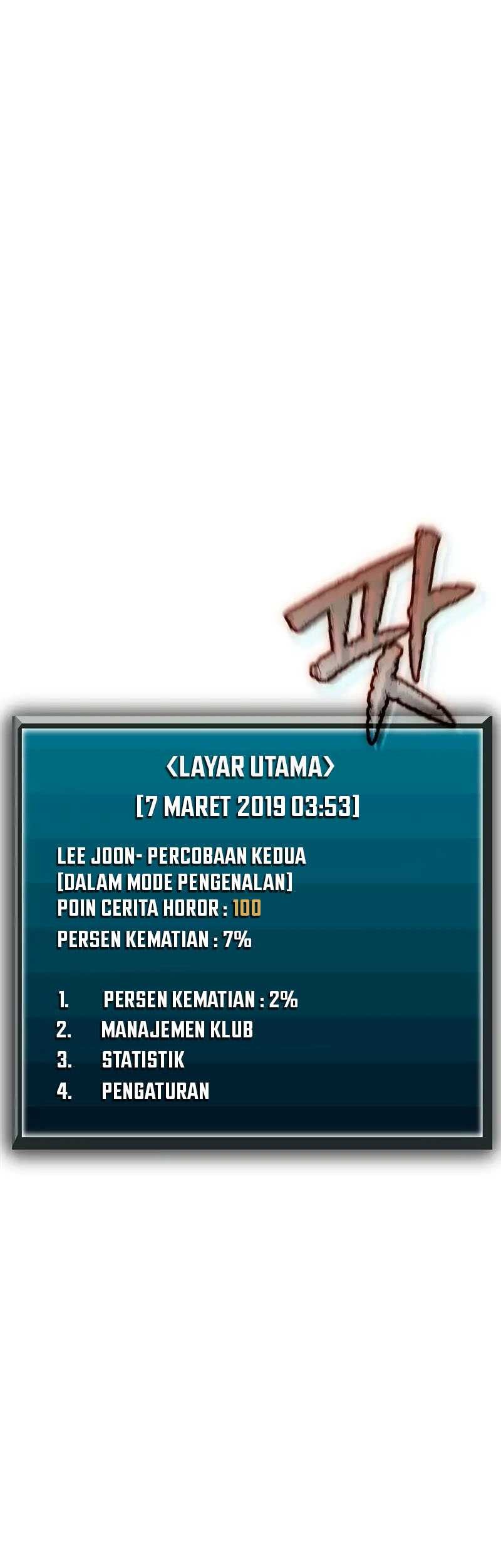 Ghost Story Club Chapter 23 Gambar 14