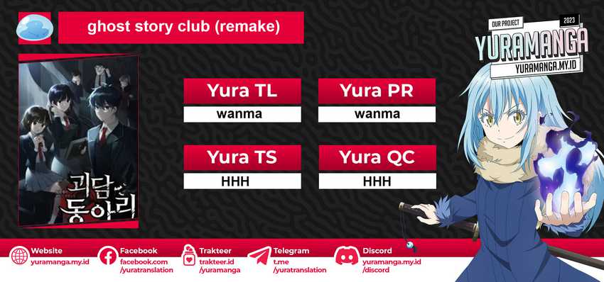 Komik Ghost Story Club Chapter 23 gambar nomor 1