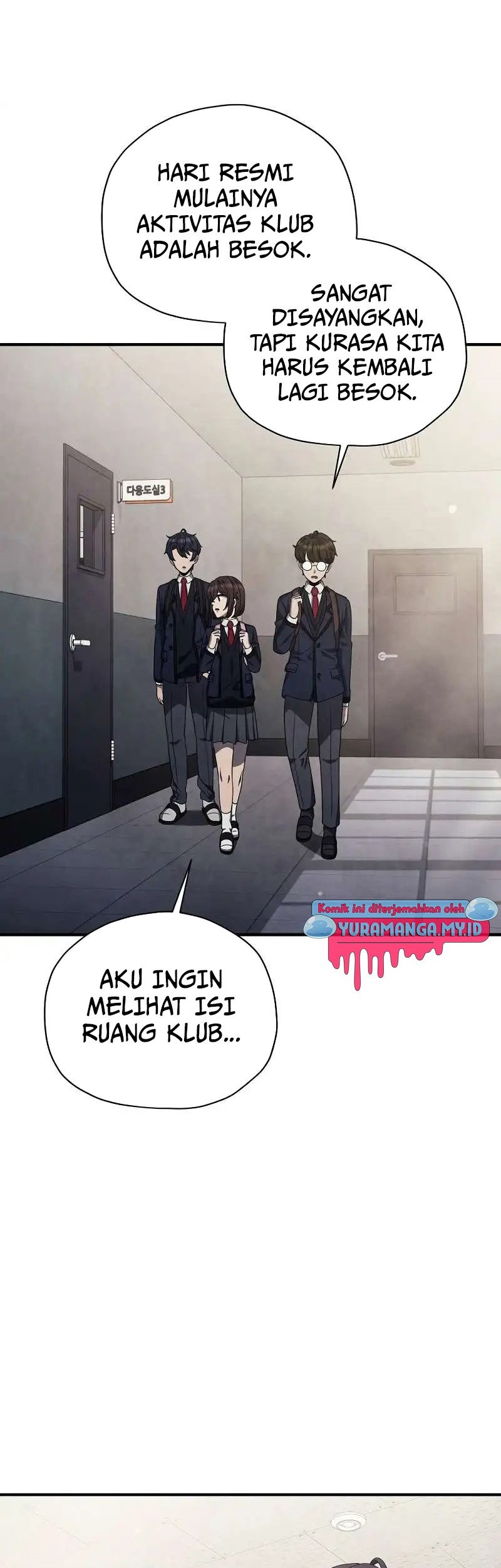 Ghost Story Club Chapter 24 Gambar 23