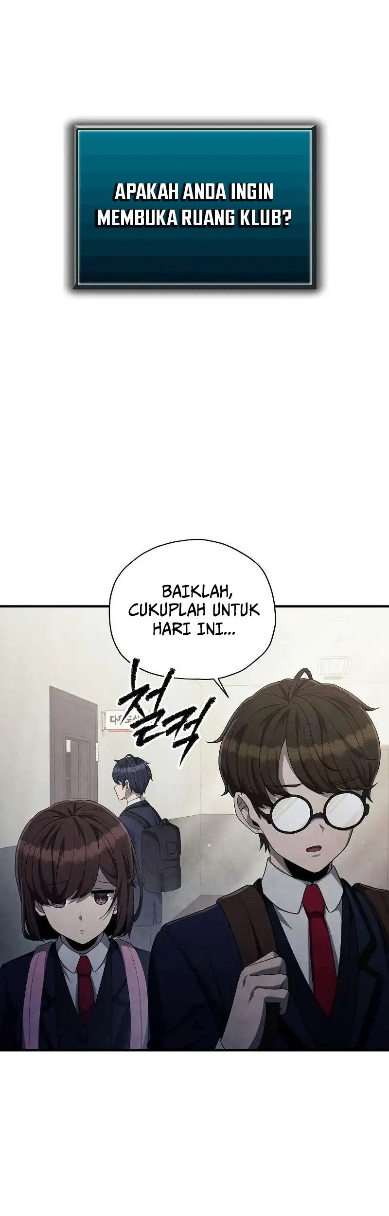 Ghost Story Club Chapter 24 Gambar 25
