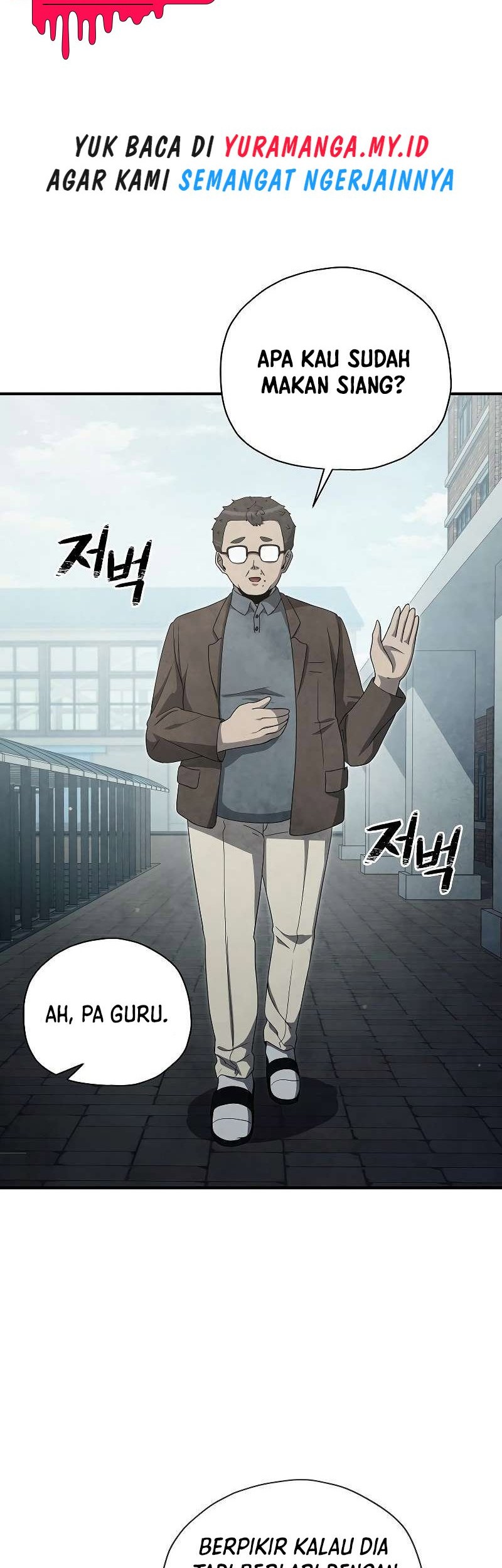 Ghost Story Club Chapter 25 Gambar 21