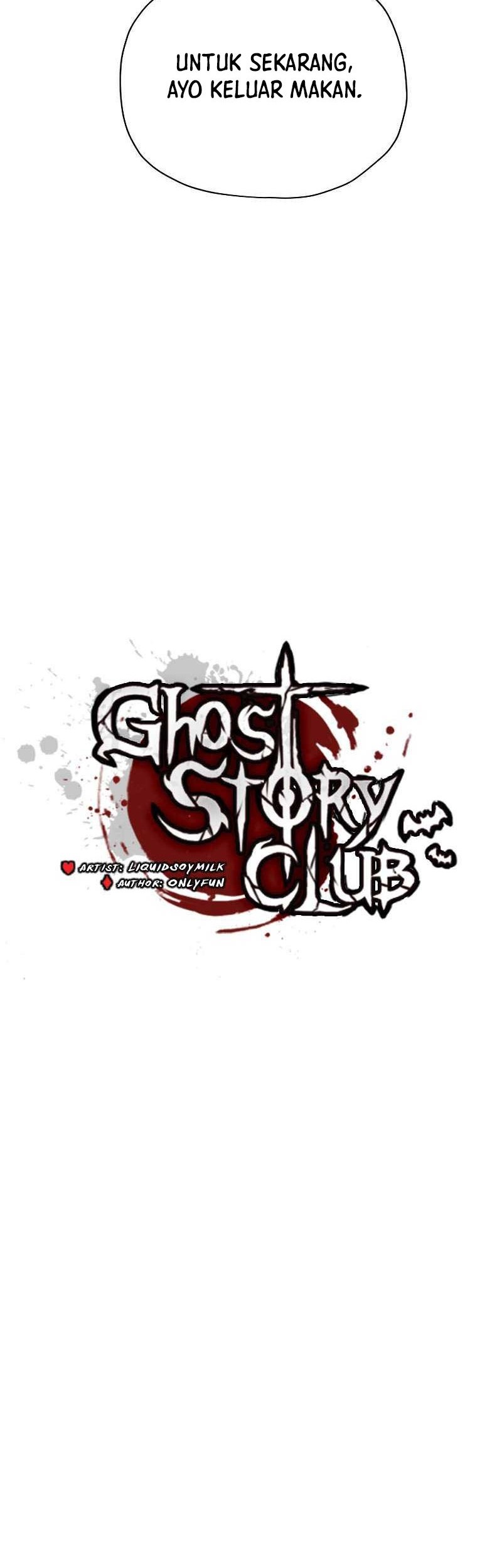 Ghost Story Club Chapter 27 Gambar 10
