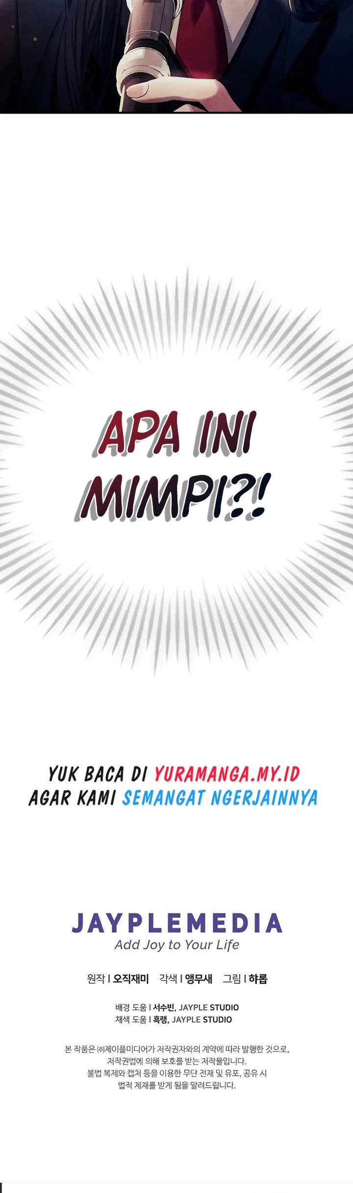 Ghost Story Club Chapter 30 Gambar 26