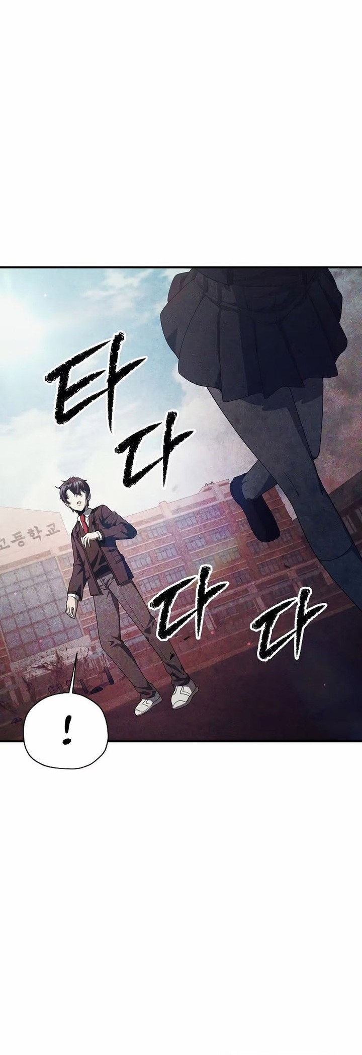 Ghost Story Club Chapter 32 Gambar 30