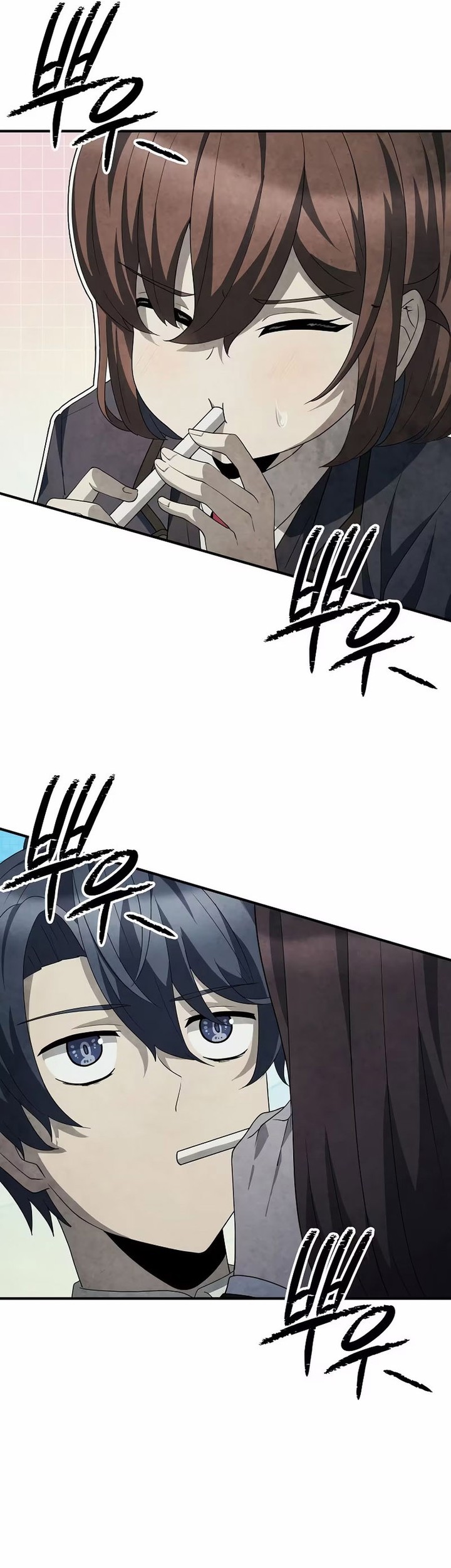 Ghost Story Club Chapter 32 Gambar 51