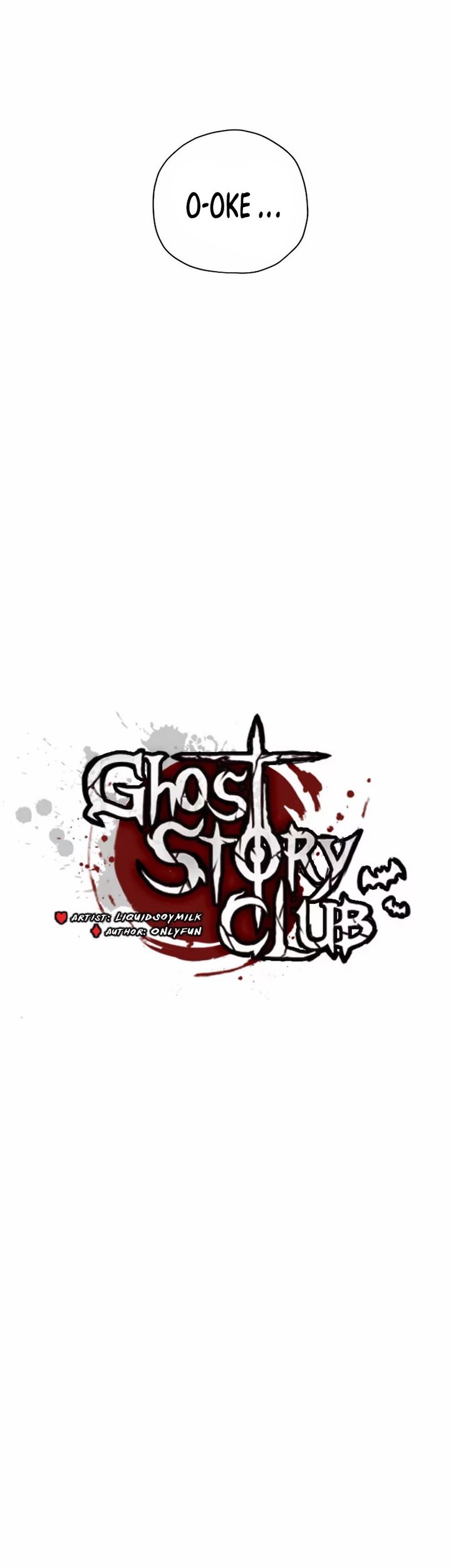 Ghost Story Club Chapter 33 Gambar 12